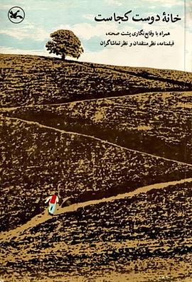 武陟县网站优化排名