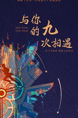 seo关键词排名优化案例分析